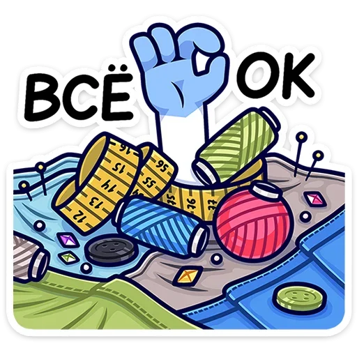 Эмодзи Кьюби