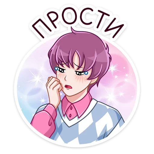 Эмодзи Луис