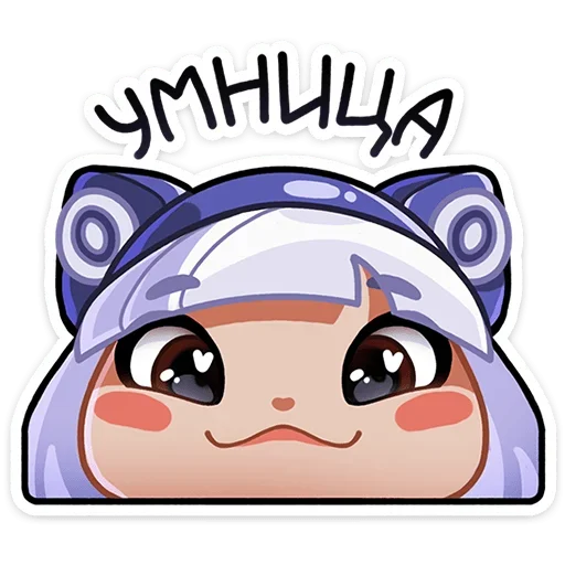 Эмодзи Сирень