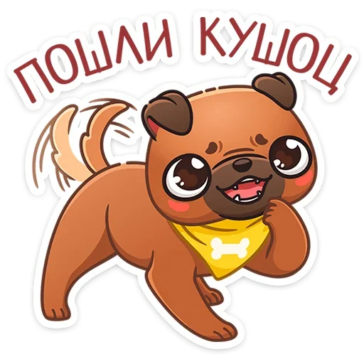 Эмодзи Крошка Фиона