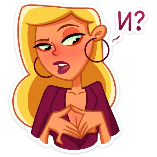 Эмодзи Марго