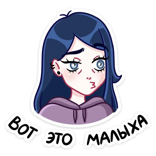 Эмодзи Марла