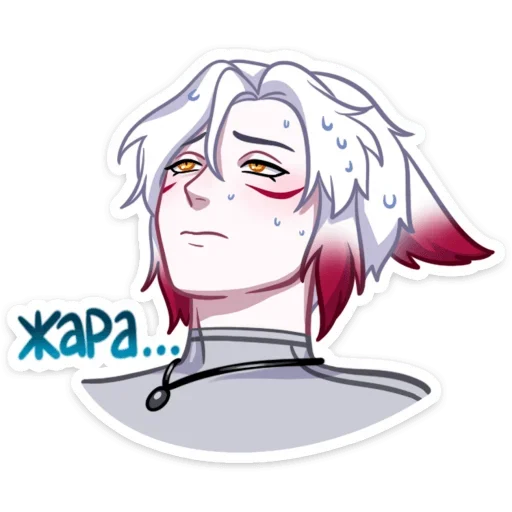 Эмодзи Мари и Хидэ: Медовый месяц