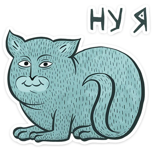 Эмодзи Средневековые коты