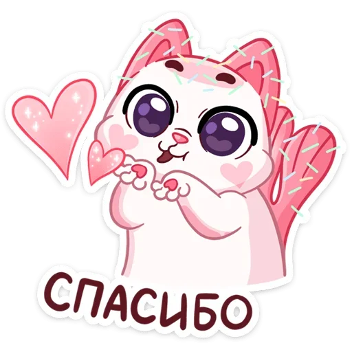 Эмодзи Миу-Ням