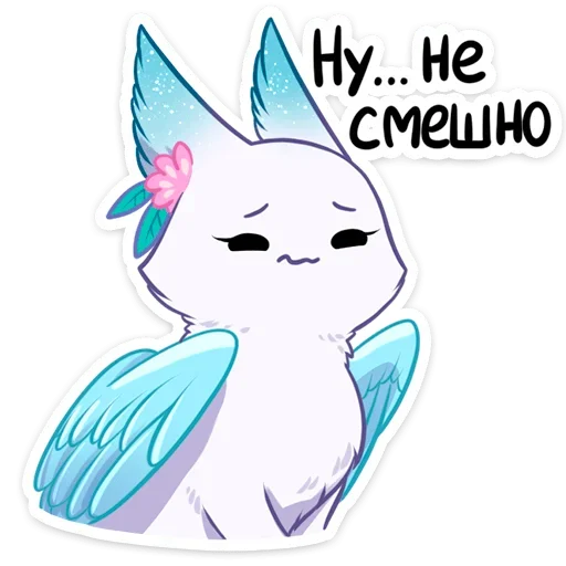 Эмодзи Минто