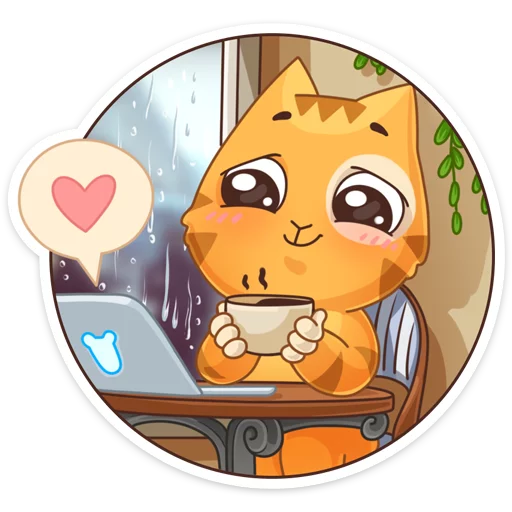 ❤