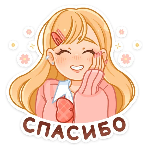 Эмодзи Момо