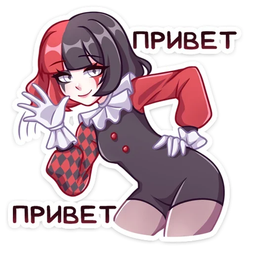 Эмодзи Маф