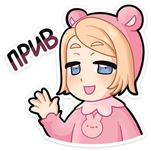 👋
