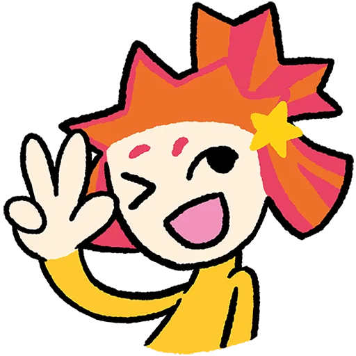 ✌️