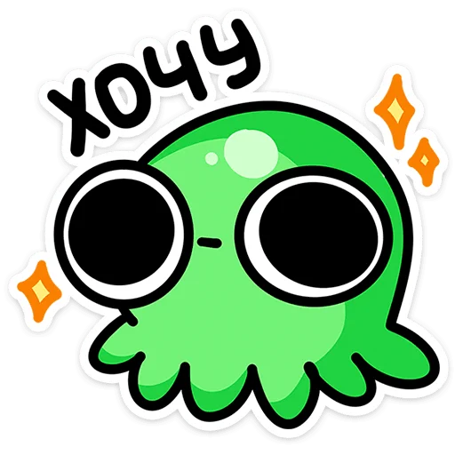 Эмодзи Осьми