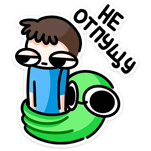 Эмодзи Осьми