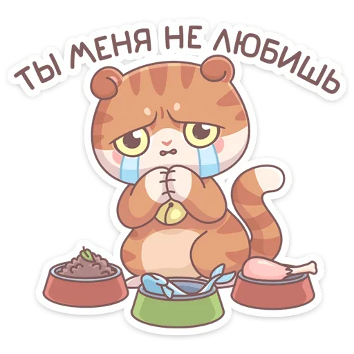 Эмодзи Нори