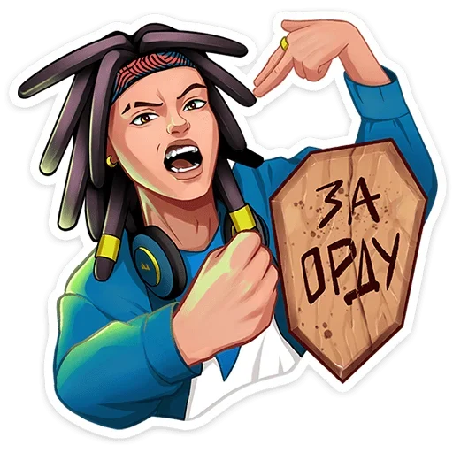 Эмодзи Нокс