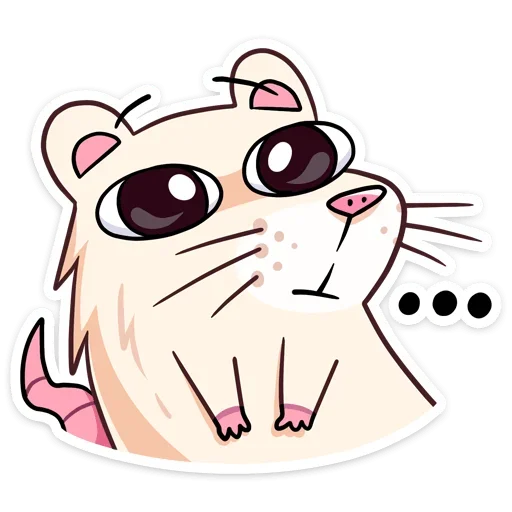 Эмодзи Нутри