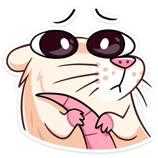 Эмодзи Нутри