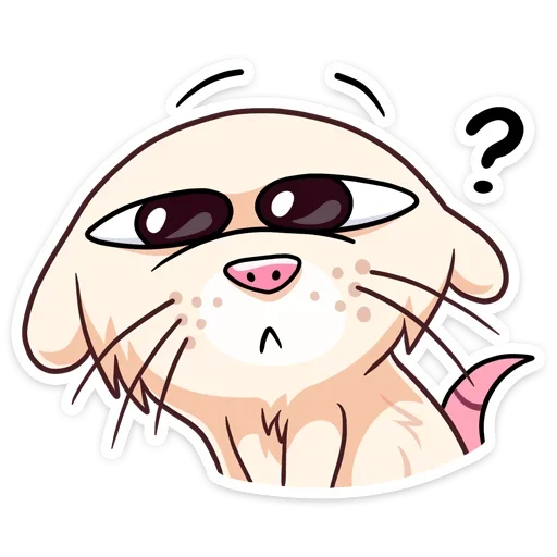 Эмодзи Нутри