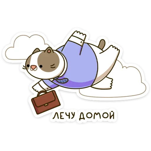 Эмодзи Офисный кот