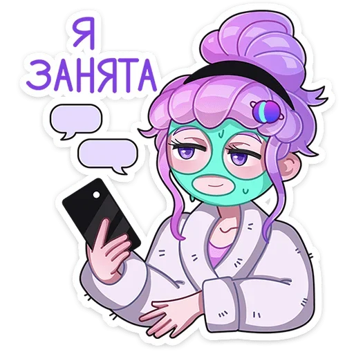 Эмодзи Такие друзья