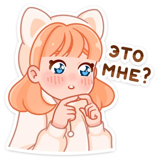 Эмодзи Пичи и Шоко