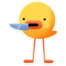 🔪
