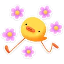 Эмодзи Цыпчик