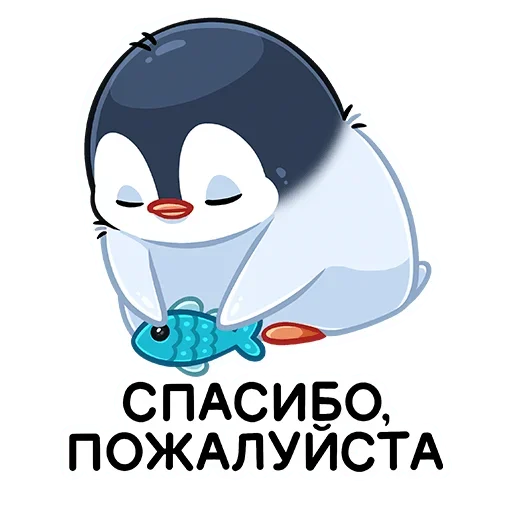 Эмодзи Пенг