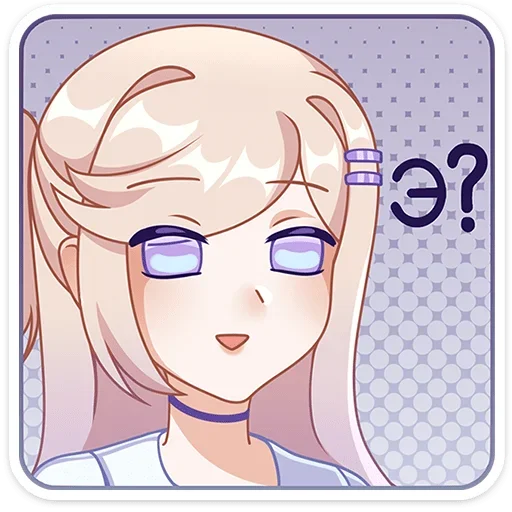 Эмодзи Филомена