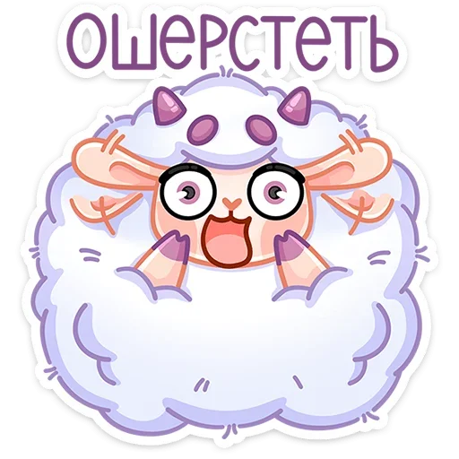 Эмодзи Пильви