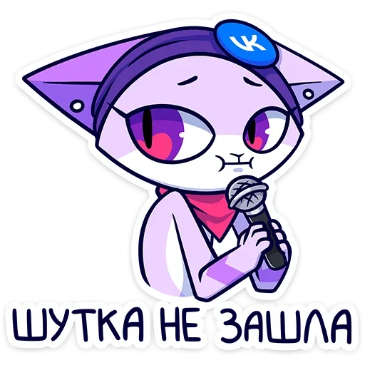 Эмодзи Панч