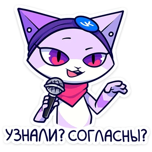 Эмодзи Панч