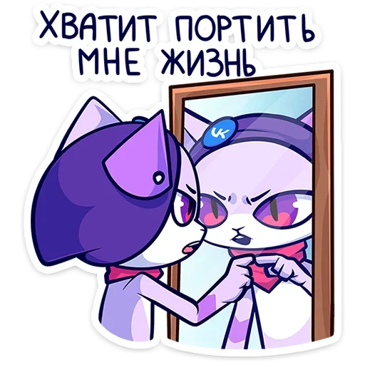 Эмодзи Панч