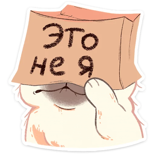 Эмодзи Пуппи