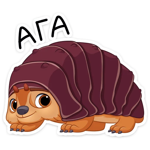 Эмодзи Райя и последний дракон