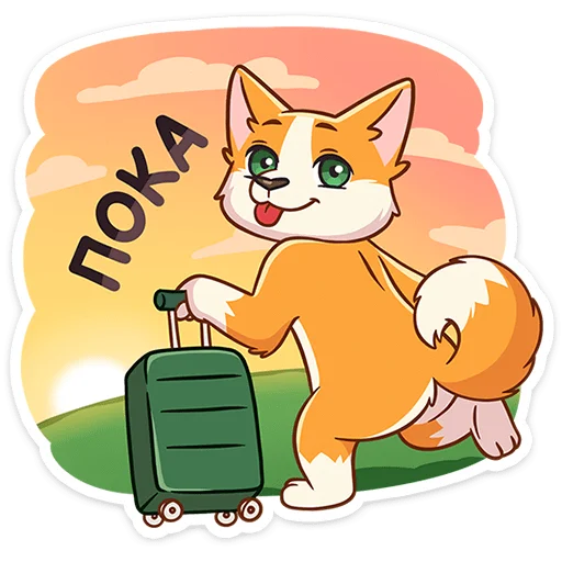 Эмодзи Миксик и жиза