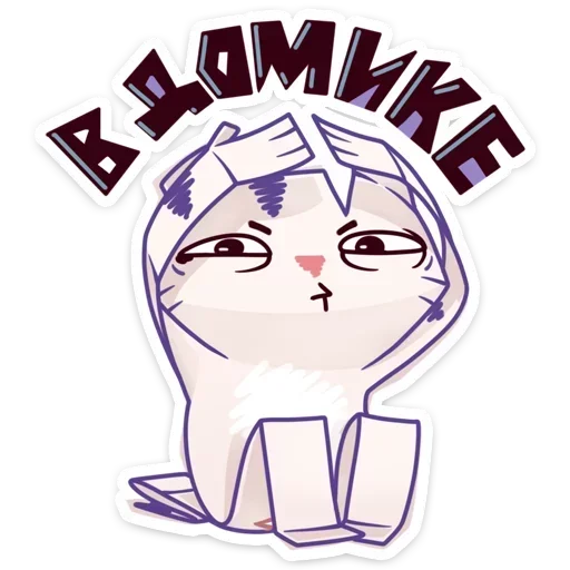 Эмодзи Бумажный тигр Руммка