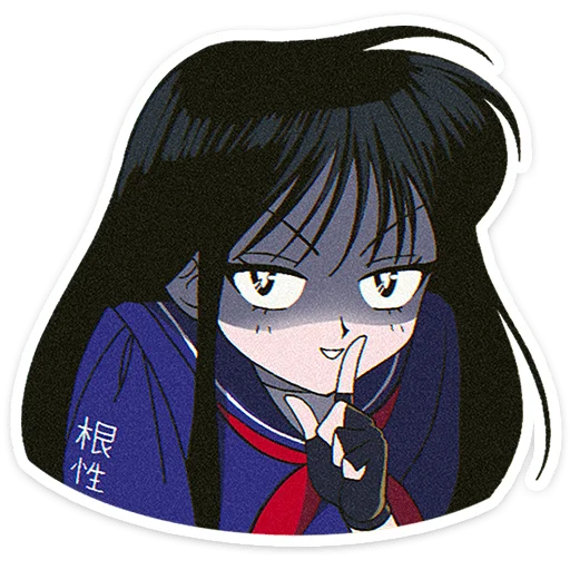 Эмодзи Садако