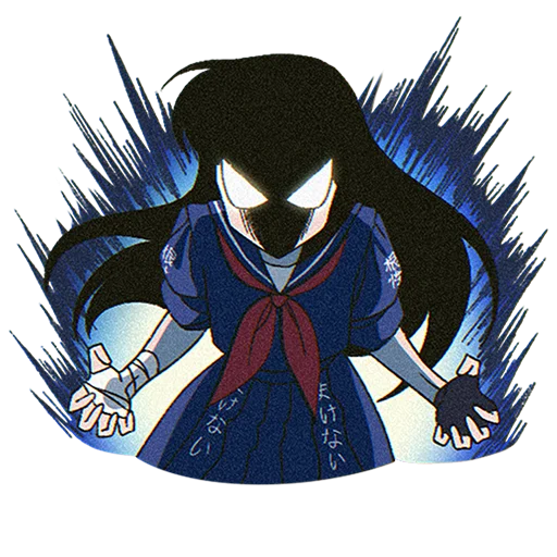 Эмодзи Садако Без Текста