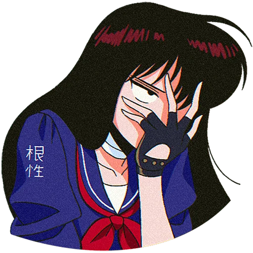 Эмодзи Садако Без Текста