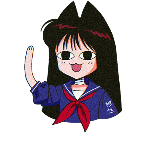 Эмодзи Садако Без Текста