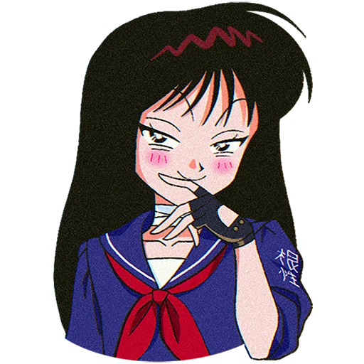 Эмодзи Садако Без Текста