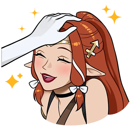 Эмодзи Сагитта Без Текста