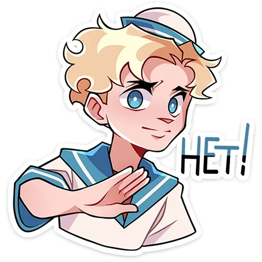 Эмодзи Матрос Владик