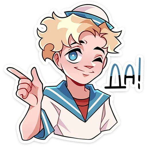 Эмодзи Матрос Владик