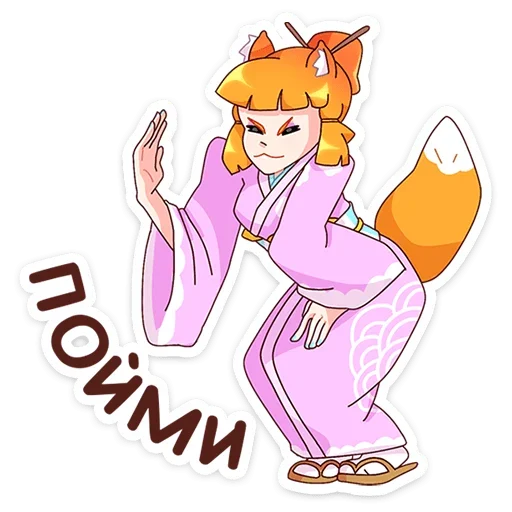 Эмодзи Сакура Айко