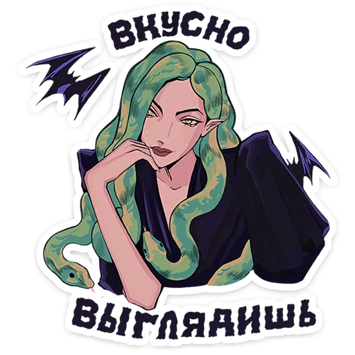 Эмодзи Сцилла