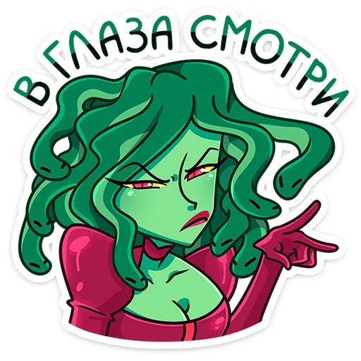 Эмодзи Селена