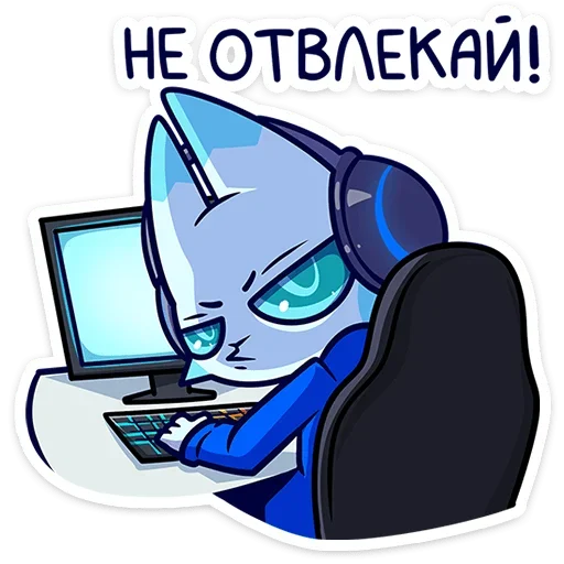 Эмодзи Эф