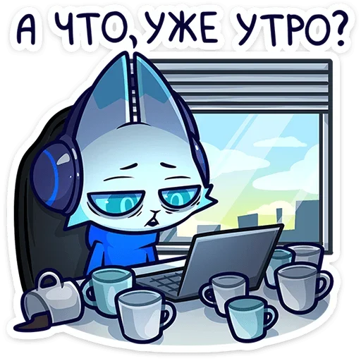 Эмодзи Эф